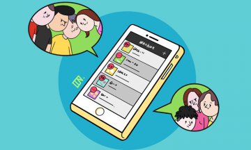 微信群收費(fèi)開(kāi)始內(nèi)測(cè) 微信這是又要搞大事了