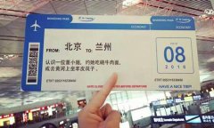現(xiàn)象級事件營銷“逃離北上廣”事件為什么那么
