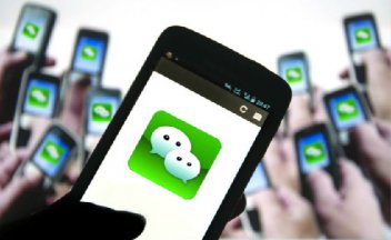搞定微信營銷并不難，學(xué)好這七招就OK